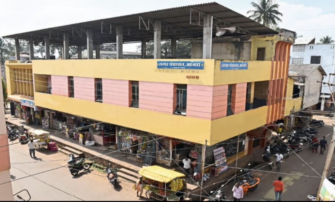 Ajra Nagar Panchayat account allocation announced